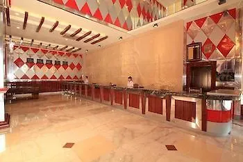 Kaifeng Airport Hotel Sanya