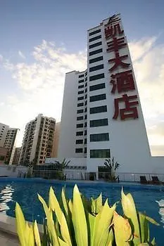 Kaifeng Airport Hotel Sanya
