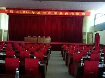 Kaifeng Airport Hotel Sanya 5*,